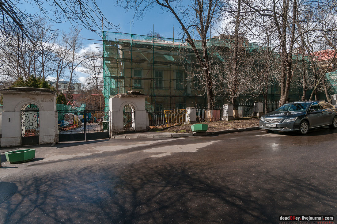 усадьба Тургеневых-Боткиных