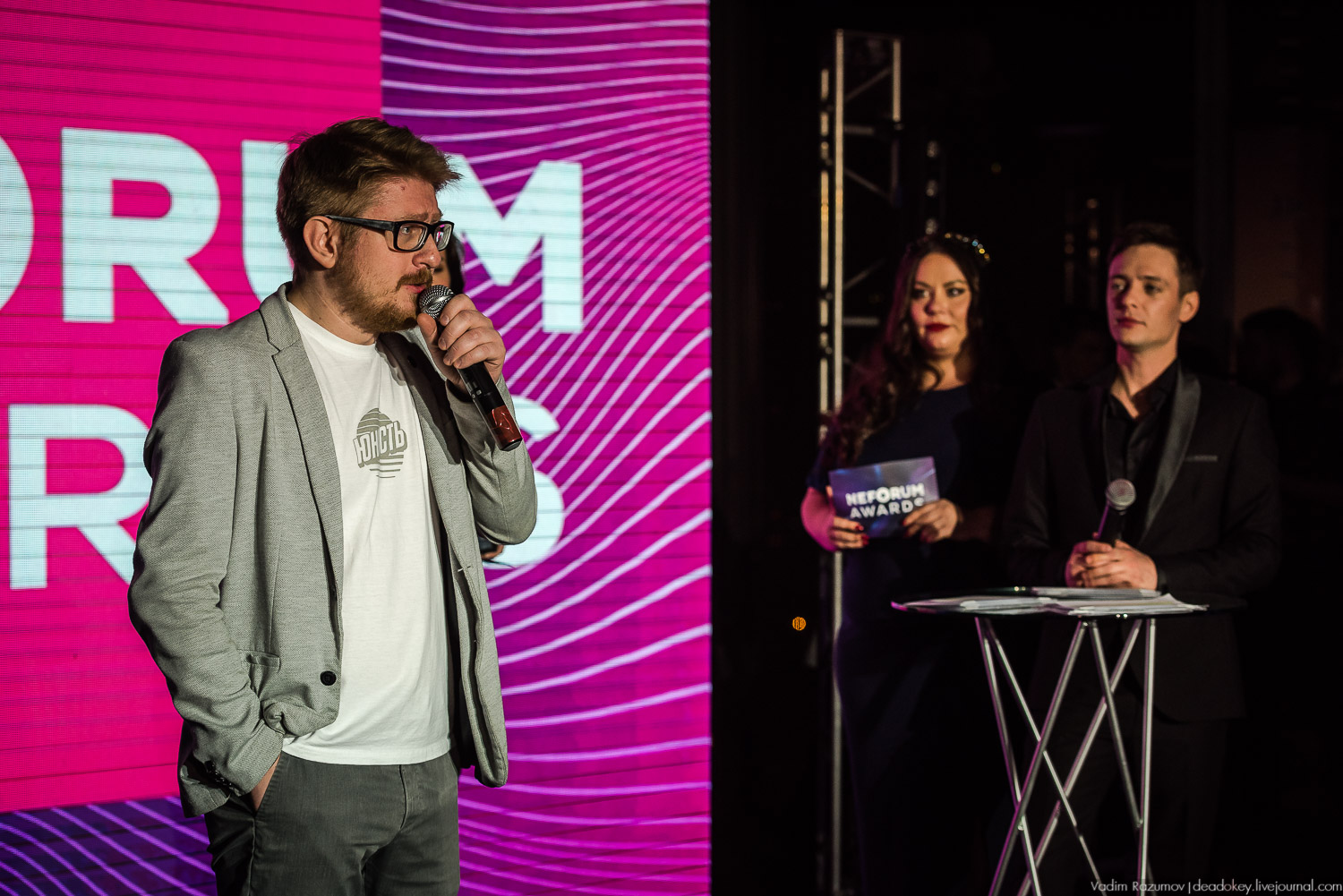 Neforum Awards 2018