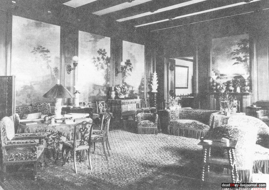 усадьба Рамонь