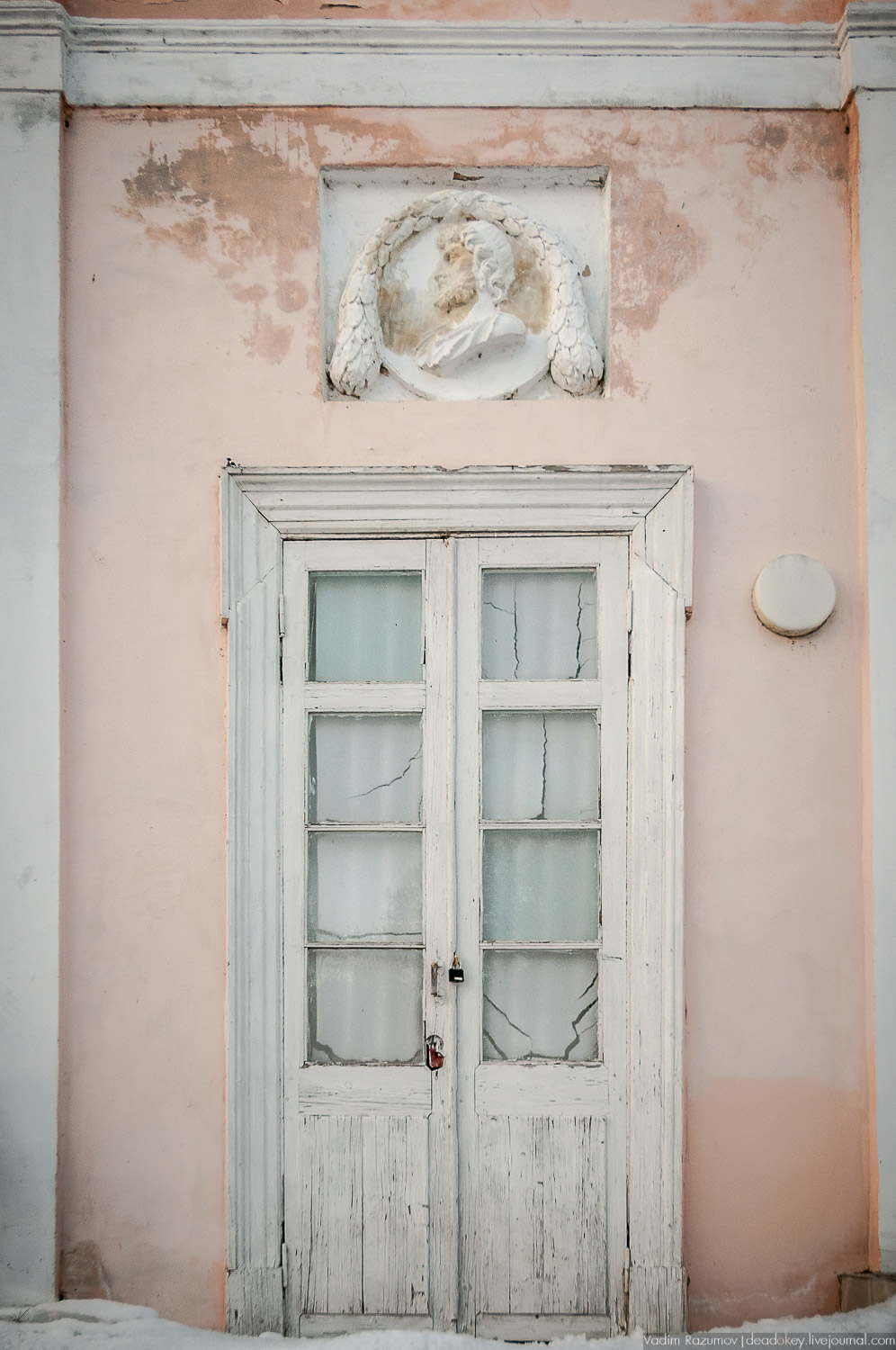 усадьбы Волынщина-Полуэктово, Рузский район