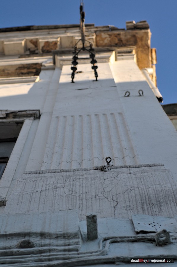 усадьба Левашовых