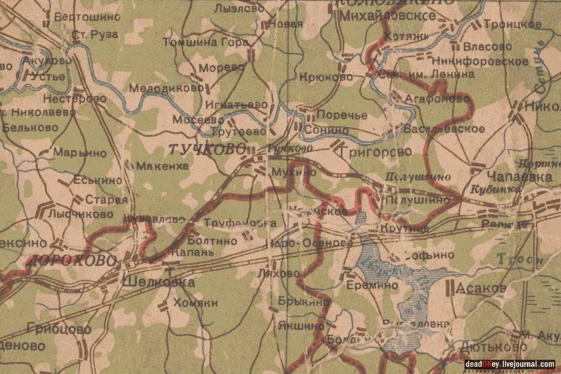 Усадьба Любвино