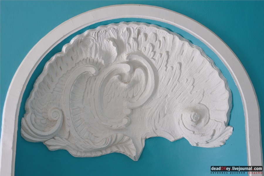 усадьба Глинки Якова Брюса (пансионат Монино)