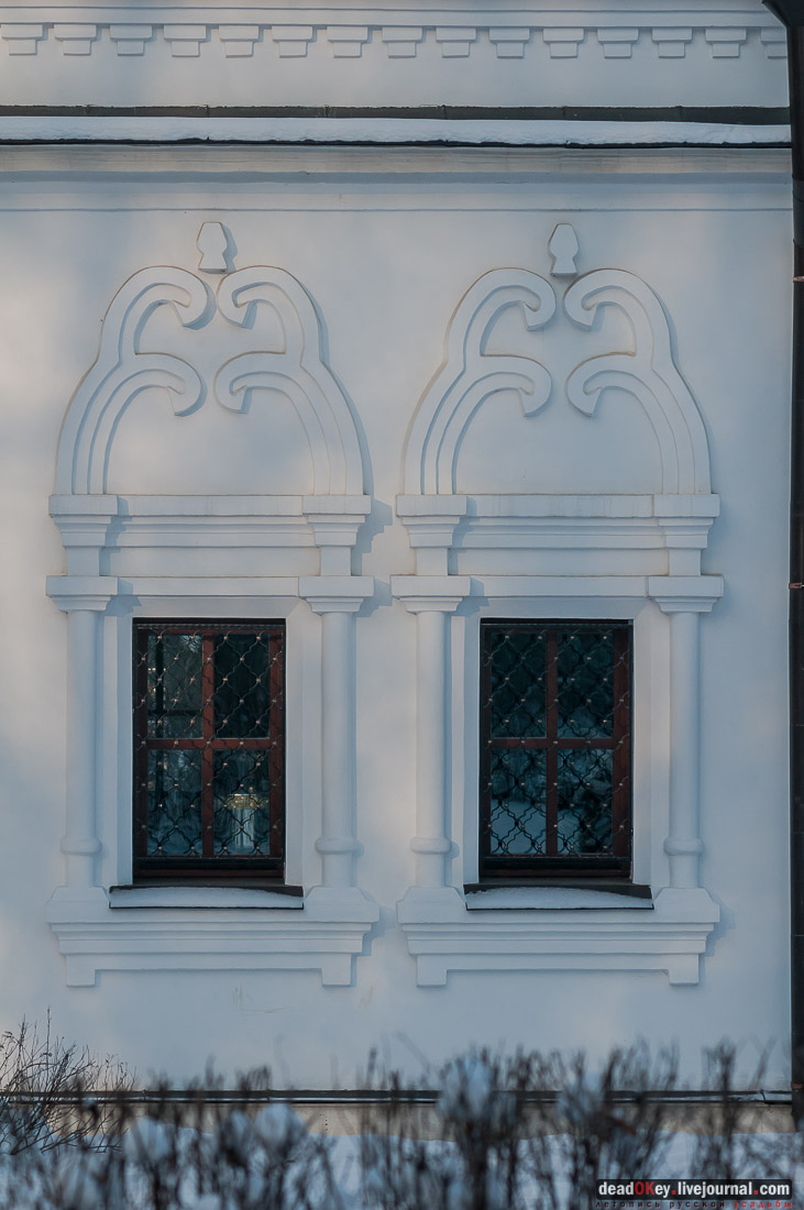 усадьба Васькино