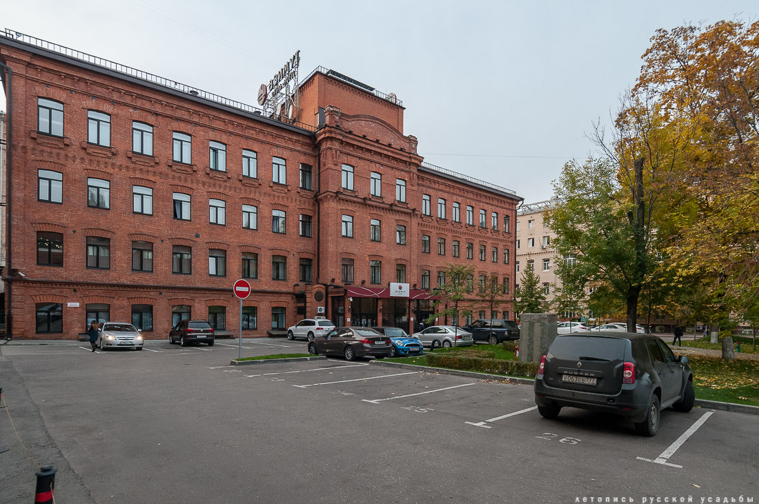 Даниловская мануфактура