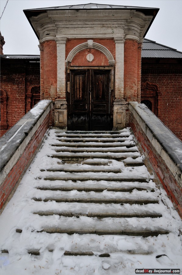 Крутицкое подворье