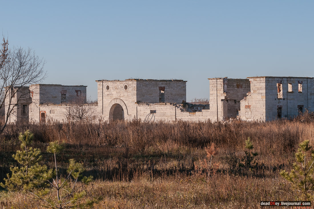 Скорняково-Архангельское