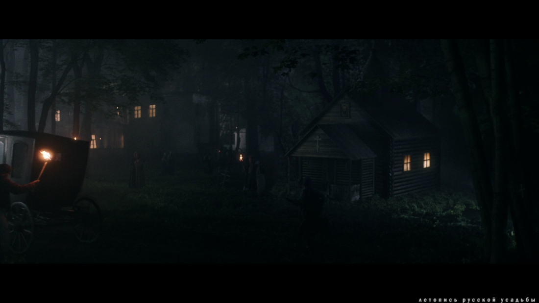 Фильм Невеста (2017), усадьба Братцево, Москва