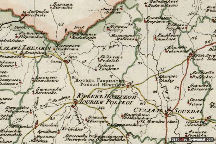 усадьба Подолец