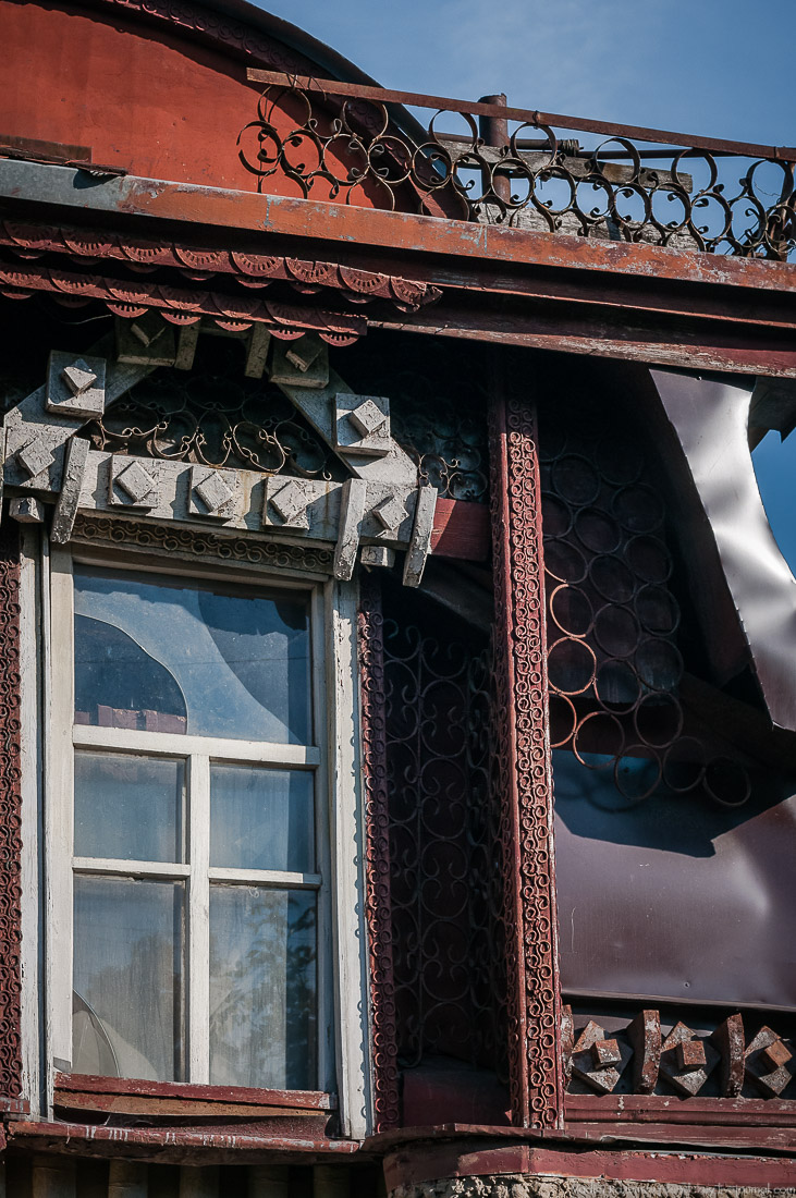 усадьба Долгоруково