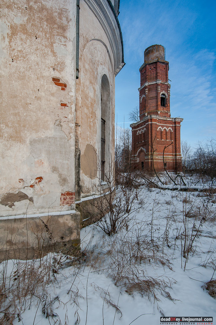 усадьба Ярополец Гончаровых, Казанская церковь