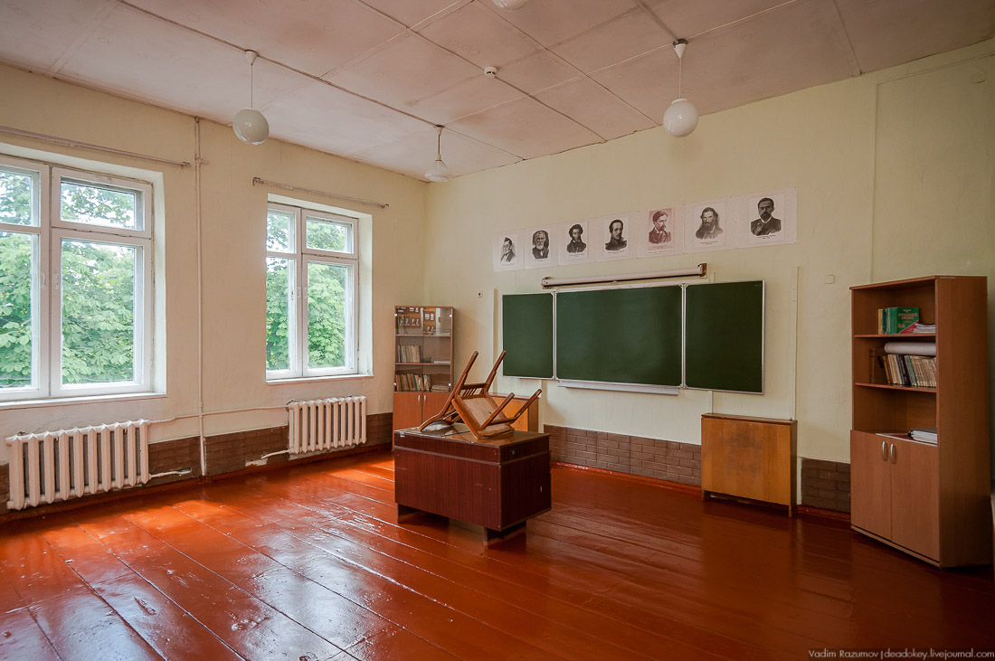 усадьба Кропотово-Лермонтово