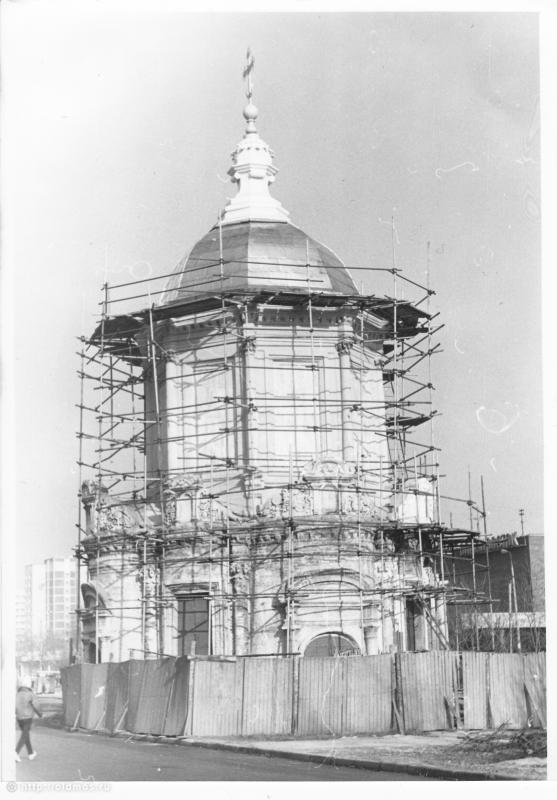 усадьба Перово