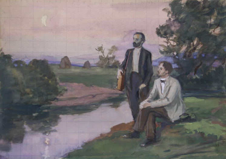 усадьба Бабкино