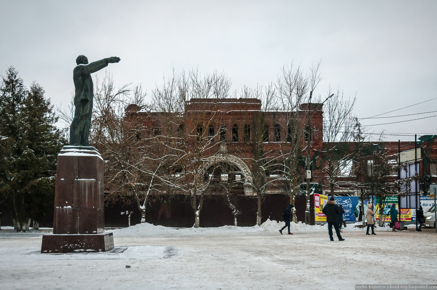 Кимры, торговые ряды