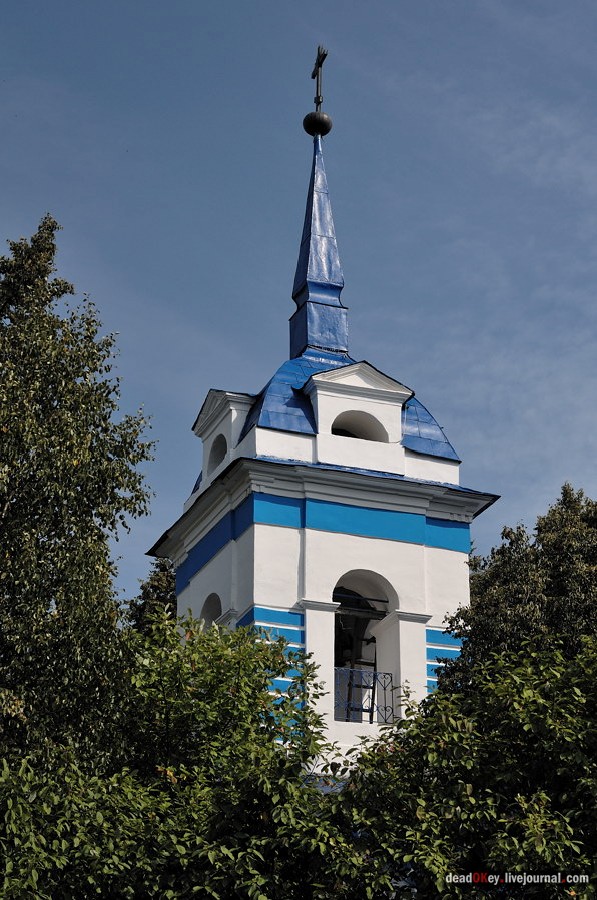 усадьба Хомяково