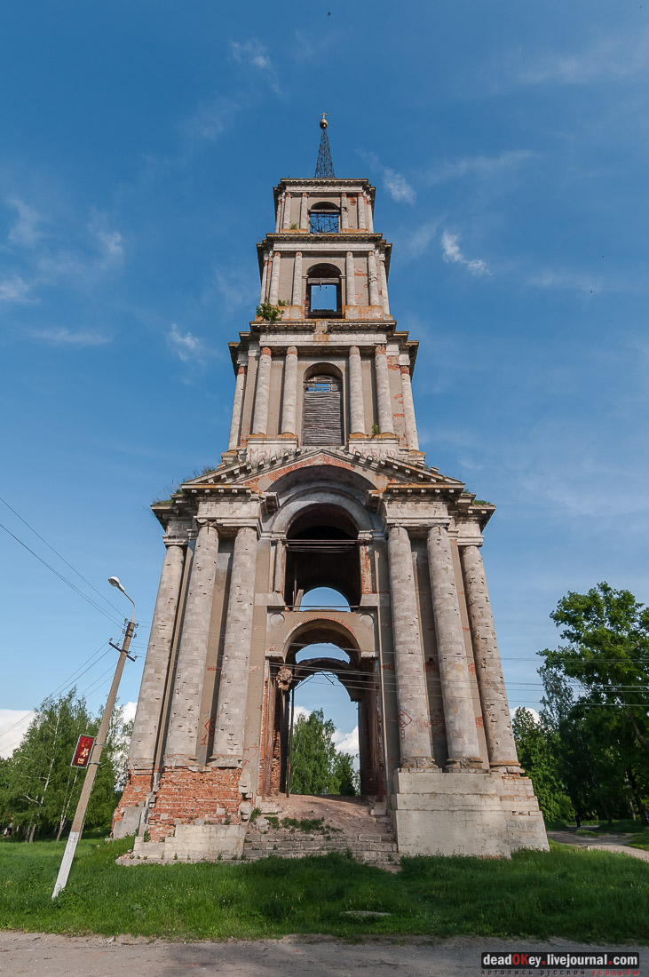 город Венев, малые исторические города