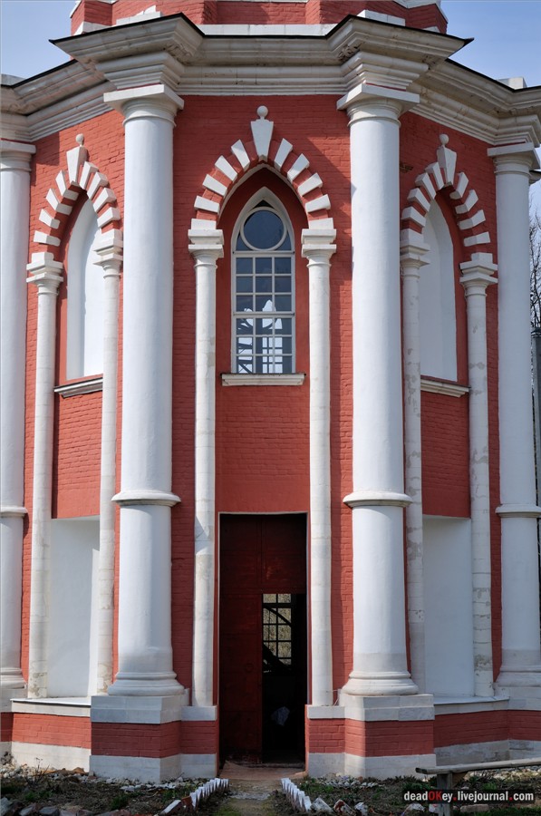 усадьба Грабцево