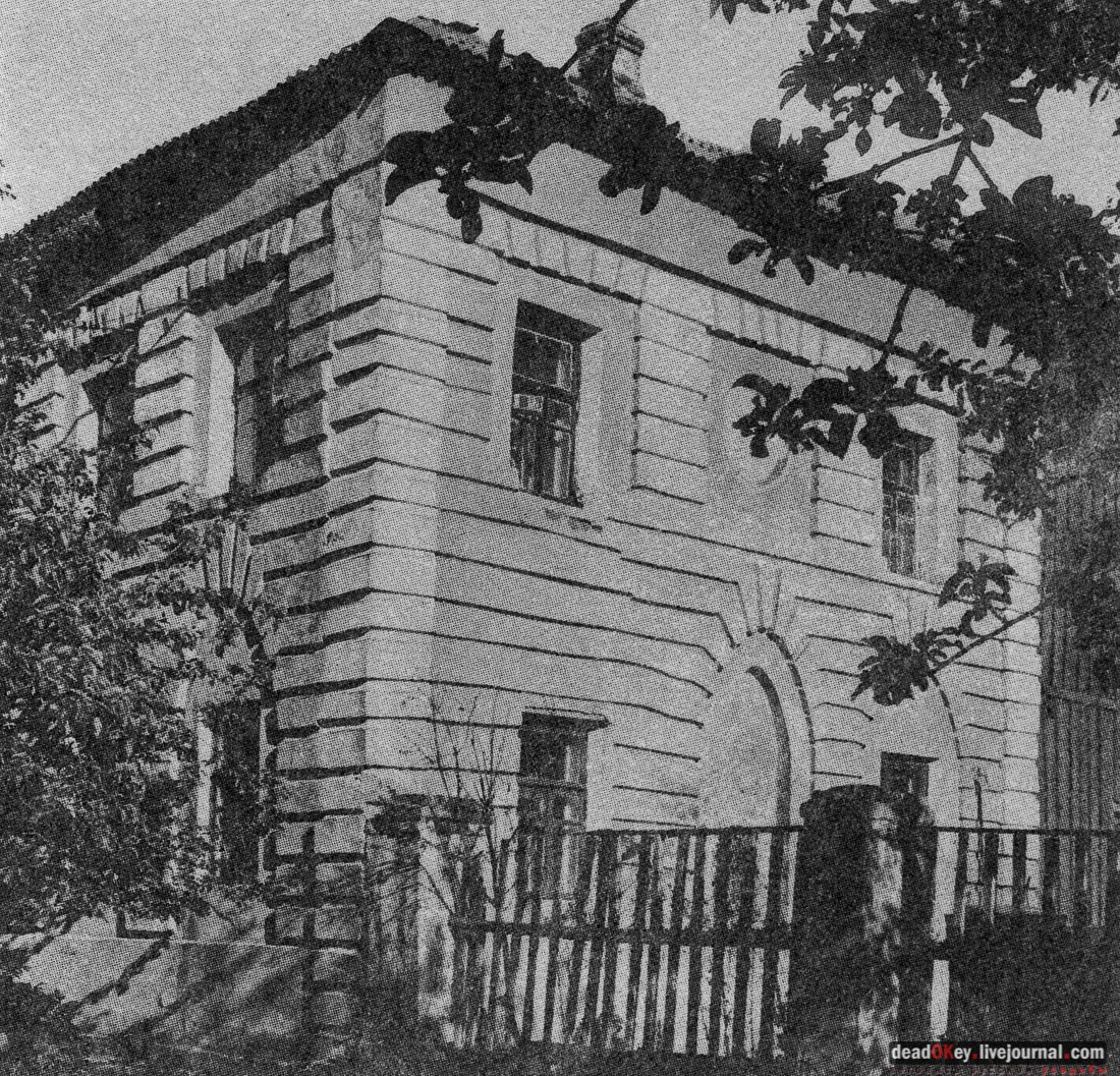 усадьба Ивановское-Безобразово