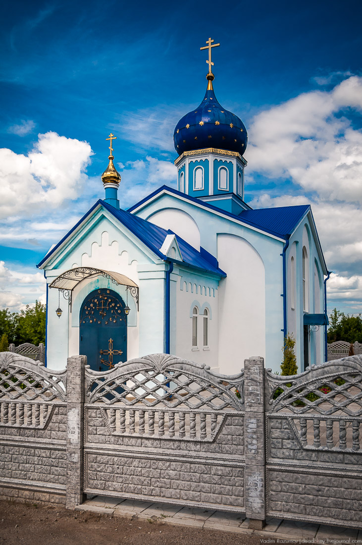 усадьба Ламское