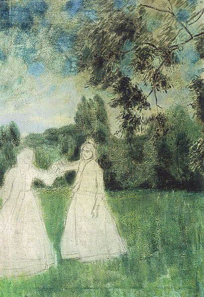 усадьба Введенское