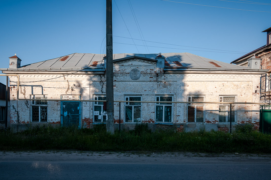 Тульская область, самый маленький исторический город Чекалин