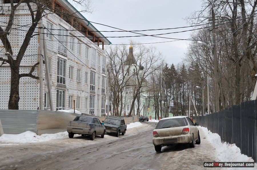 усадьба Старо-Никольское