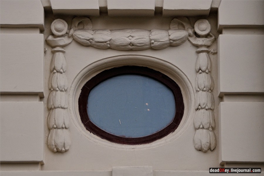 Дом московского товарищества для ссуды под заклад движимых имуществ (ломбард), 1904, архитектор А.В. Иванов, ул. Большая Дмитровка, 22