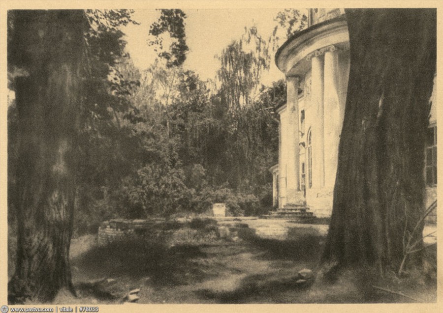 Юрий Еремин. Фотографии