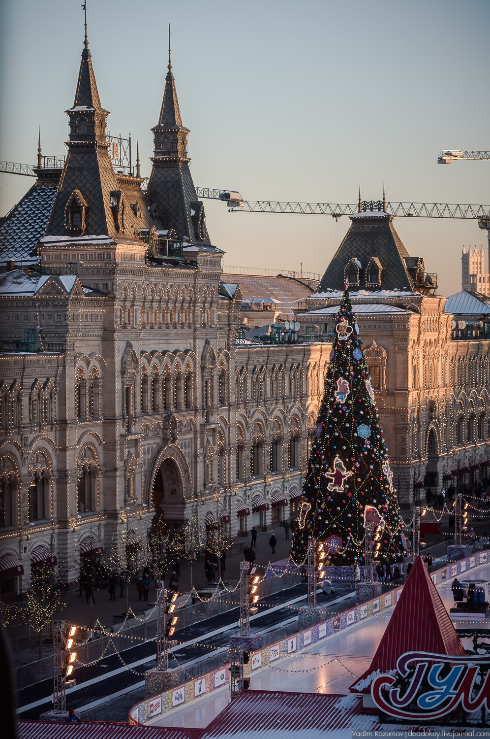 ГИМ. Выставка Николай 2 Семья и престол