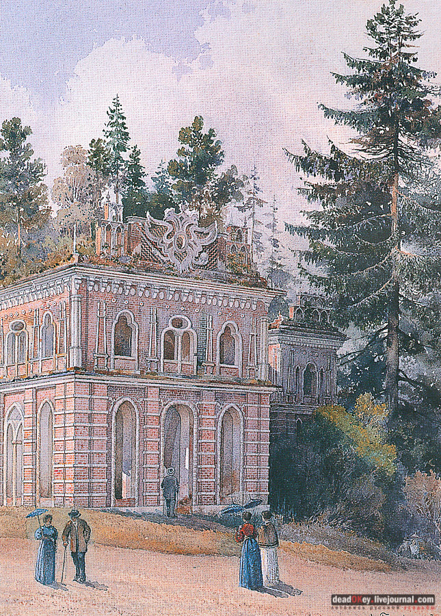 усадьба Царицыно