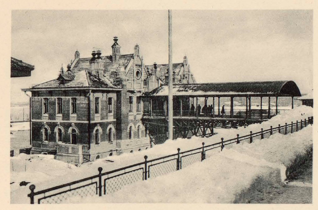 Станция Воробьевы горы. МКЖД. Возвращение истории