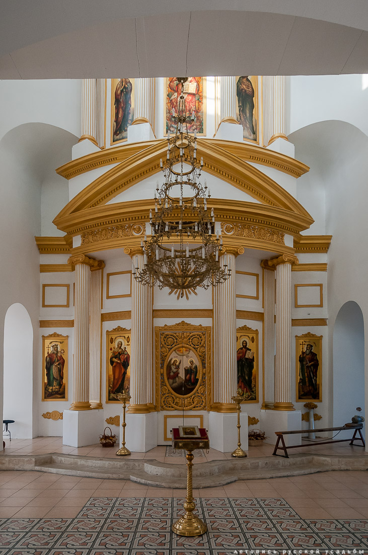 усадьба Отрада-Семеновское