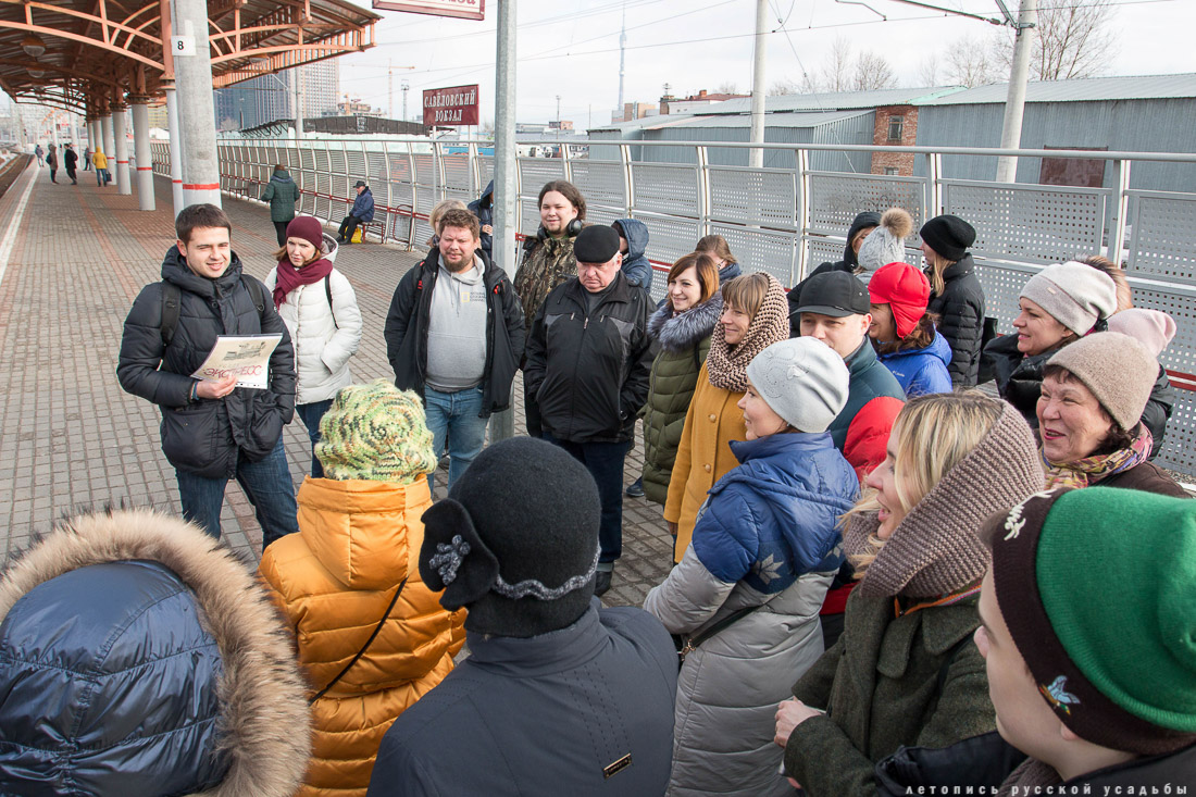 Счастливые дни с Усадебным экспрессом в Мураново, Абрамцево, Федоскино, Вяземах, Захарово, Марфино, Мелихово