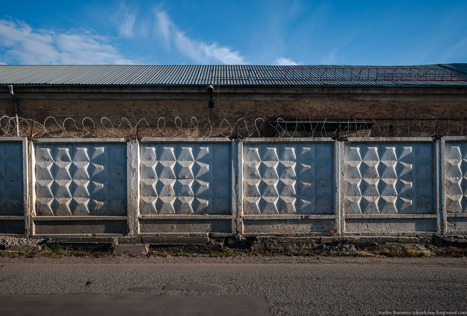 Ленинградский вокзал, Промпоезд, экскурсии по вокзалам