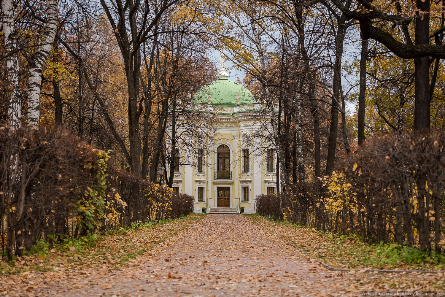 усадьба Кусково, осень 2018 года