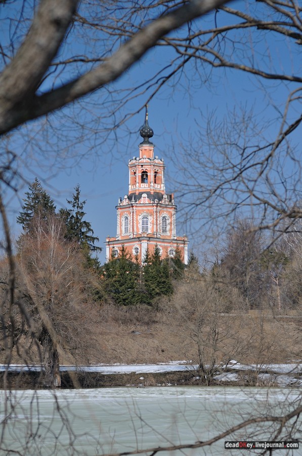 усадьба Уборы