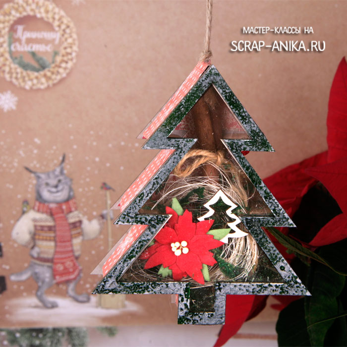 новогодняя елка, пуансеттия, скрапбукинг мастер классы, новогодние мастер классы