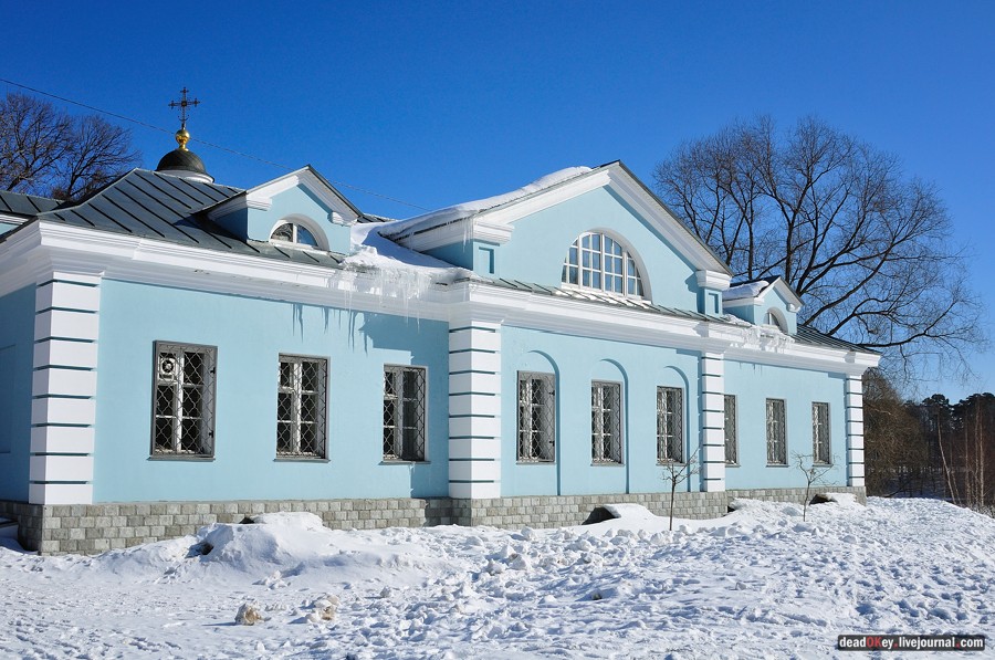 усадьба Козьмодемьяновское