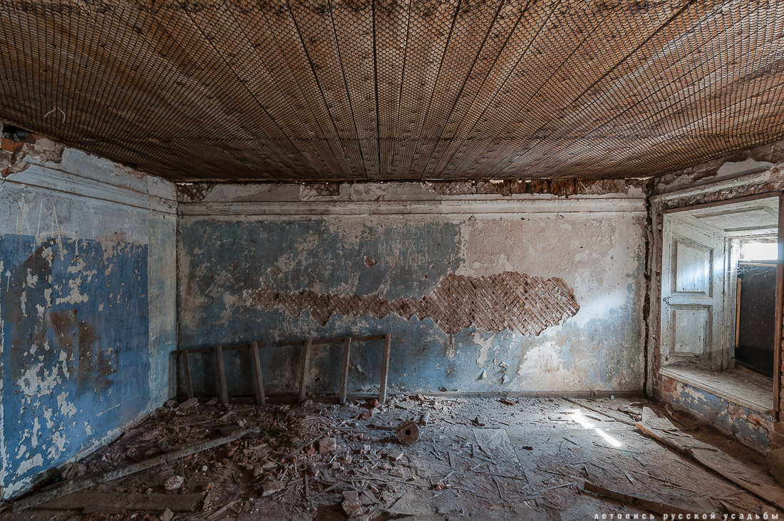 Усадьба Пущино-на-Оке