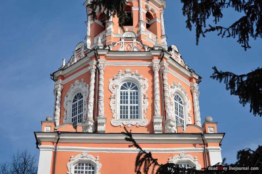 усадьба Уборы