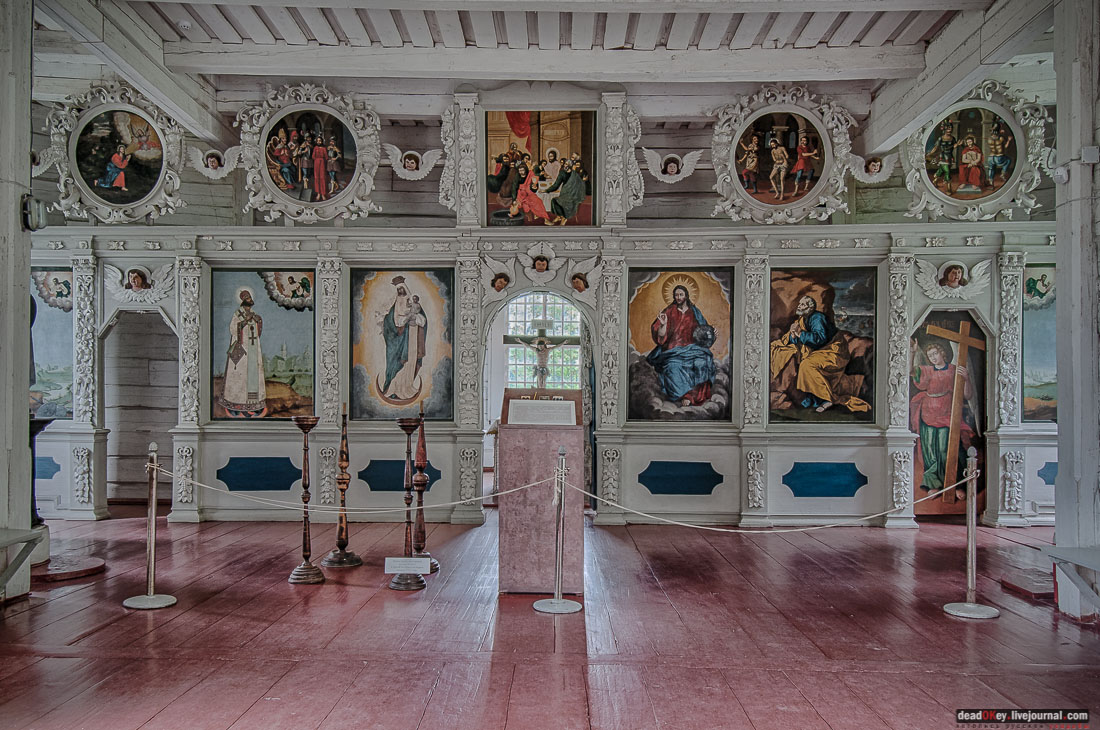 Марицальные воды, Республика Карелия, Кондопожский район