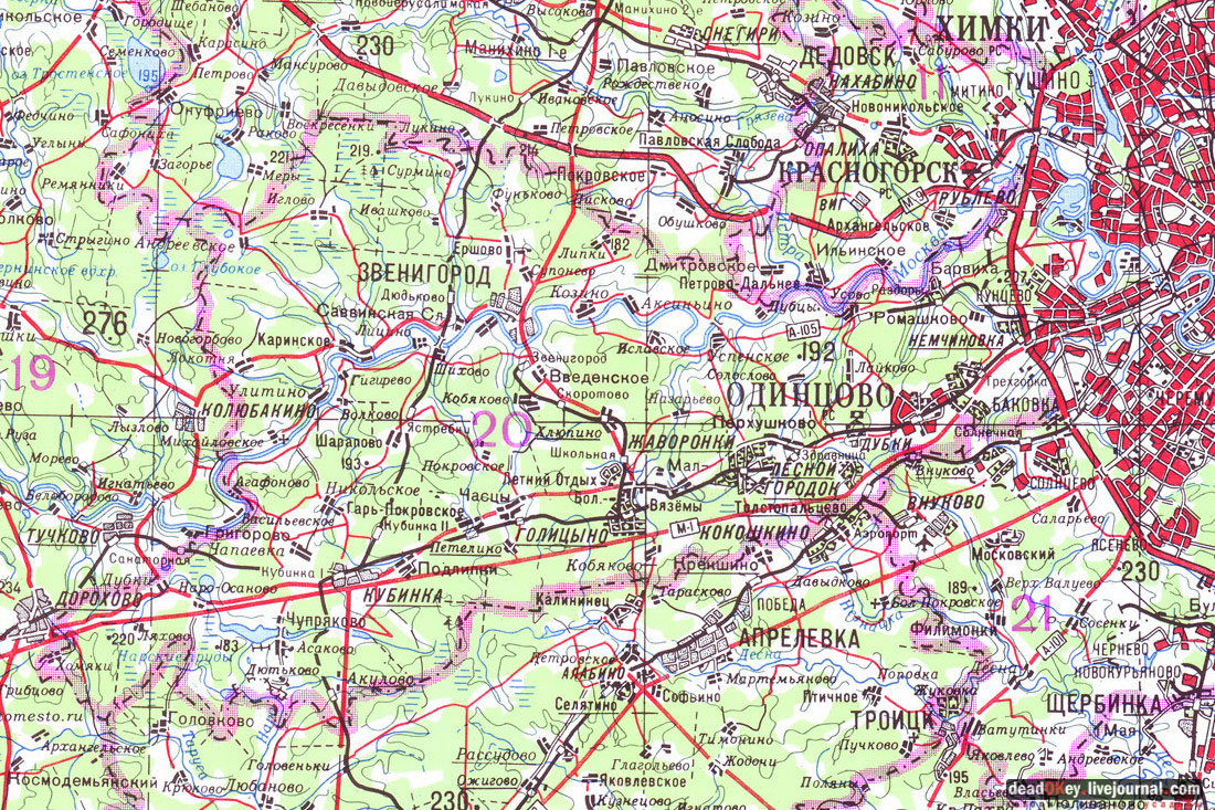 усадьба Большие Вяземы