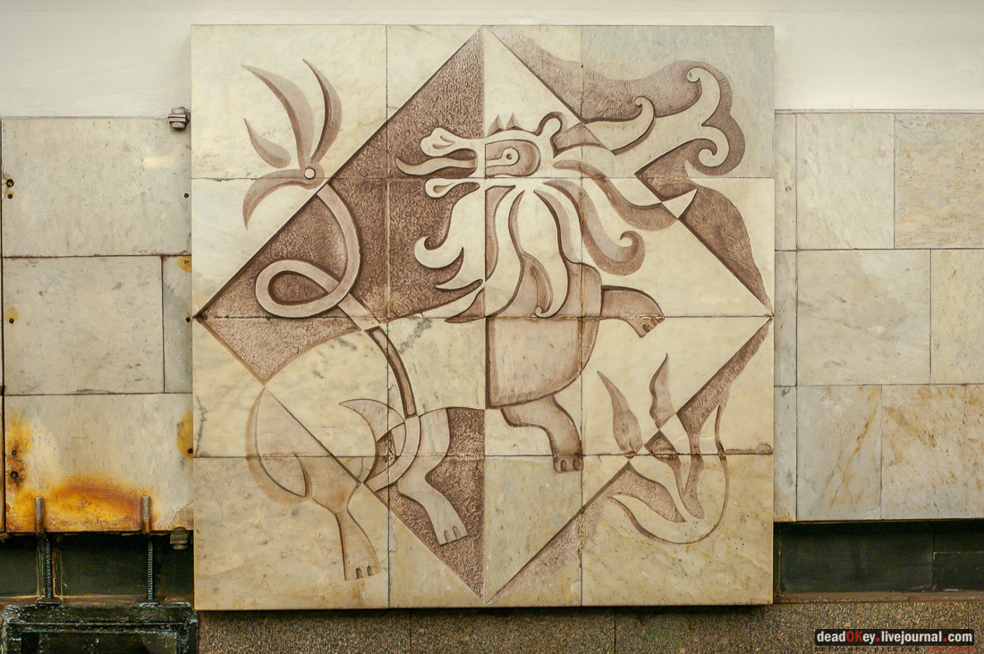 метро Перово, фотографии, архитектура, знак аппокалипсиса