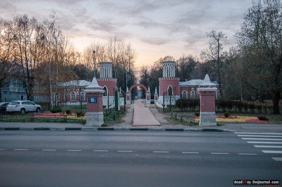 Воронцово