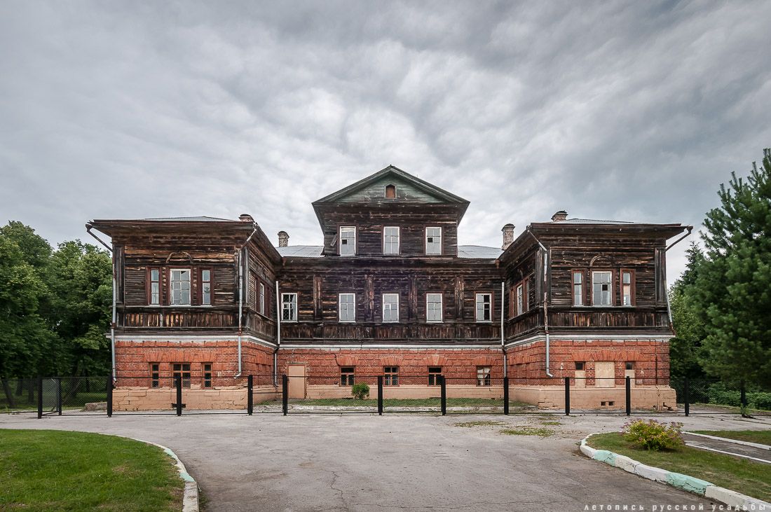 усадьба Юдинки, Тульская область, Алексинский район