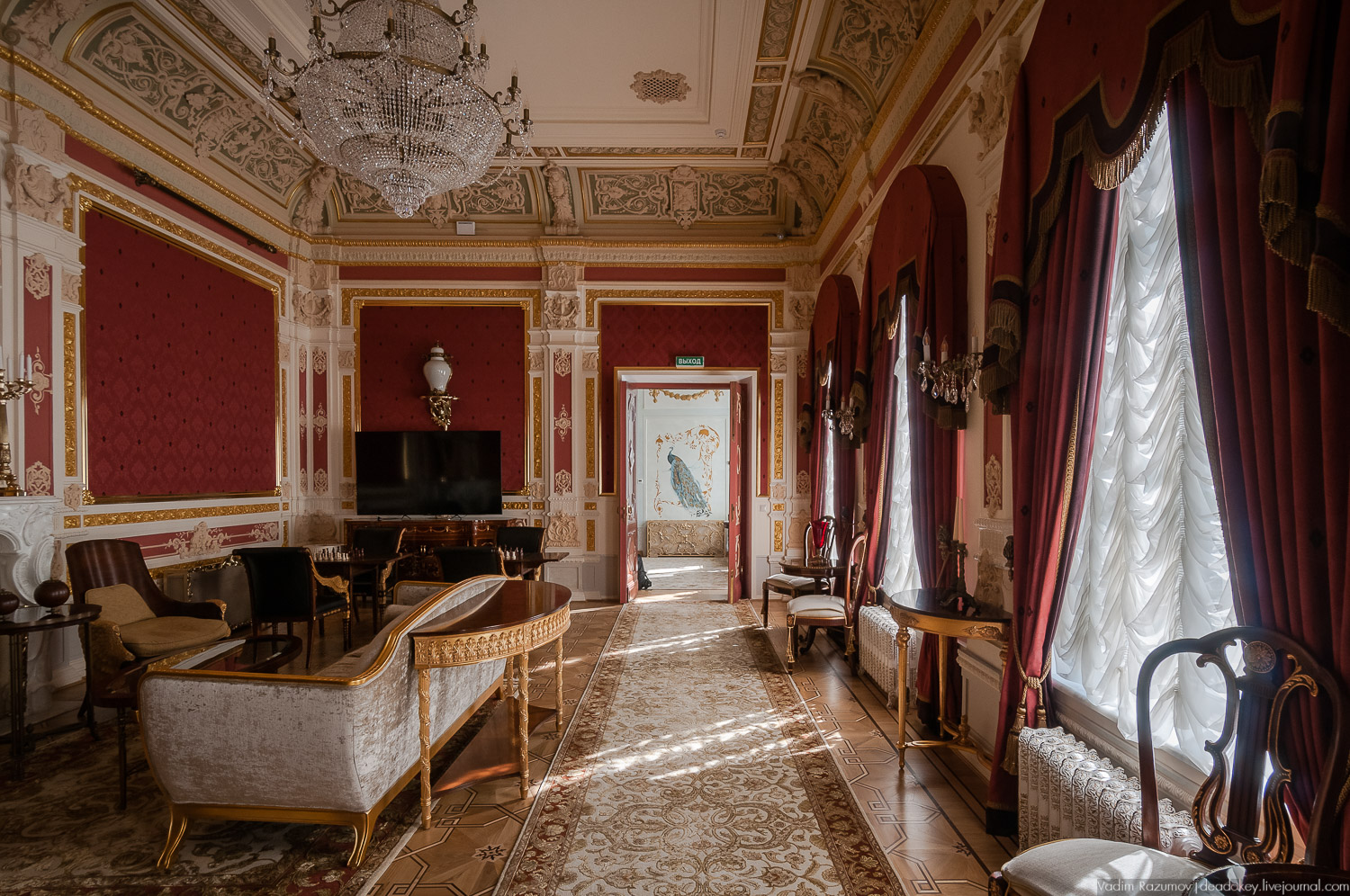 Москва, усадьба Е.И.Васильчиковой - С.А.Оболенского - Н.Ф. фон Мекк, Гоголевский бульвар, 14