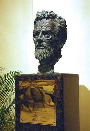 усадьба Мелихово. Чехов на Цейлоне