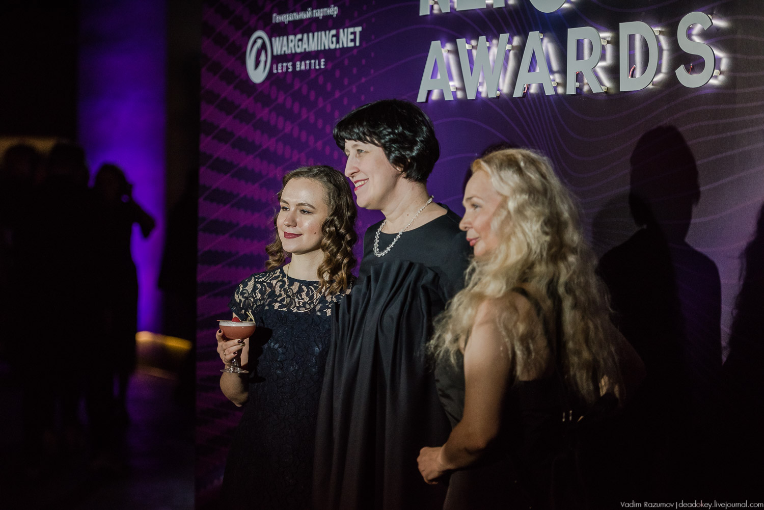 Neforum Awards 2018