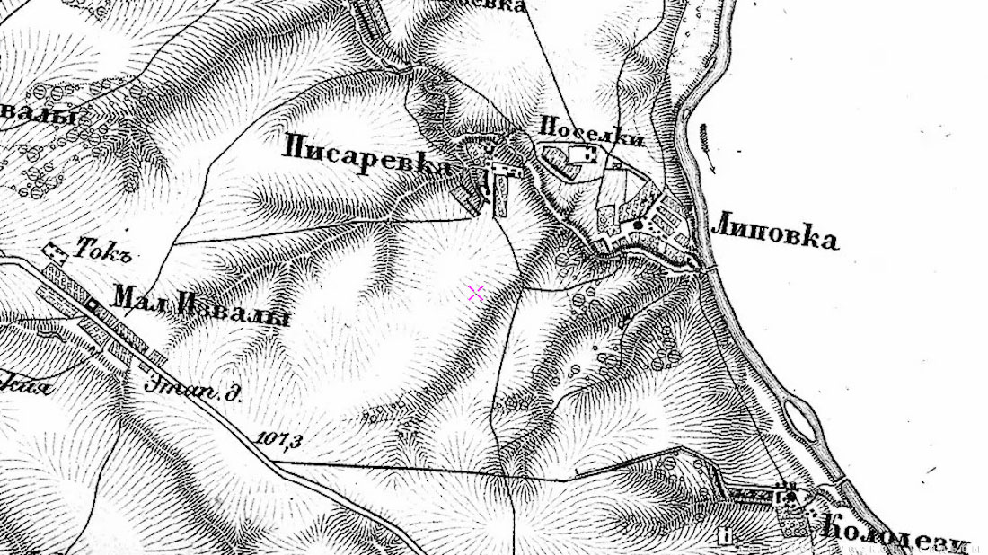 усадьба Липовка